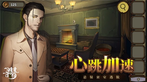 密室逃脱绝境系列10寻梦大作战v1.1.11