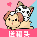 猫语狗语翻译器免费版(轻松与宠物交流) v1.3 安卓版