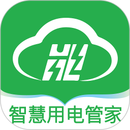 彩云能源app1.5.9
