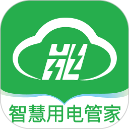 彩雲能源app1.5.9