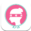 閱時尚app安卓官網版(最有趣的時尚資訊) v1.3.5 手機版