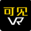可见VR官方版(海量vr资源) v1.1.0 安卓版