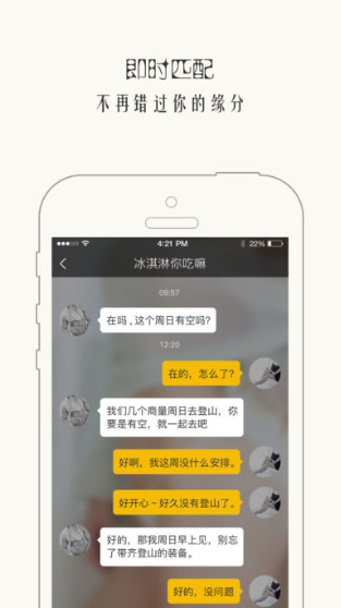 西檬之家v1.4.0