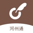 河州通iOSv1.3.14