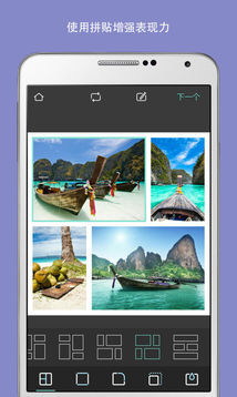 Pixlr照片處理軟件v3.7.23