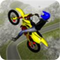 炫酷摩托车手机版(安卓竞速游戏) v1.3 免费版