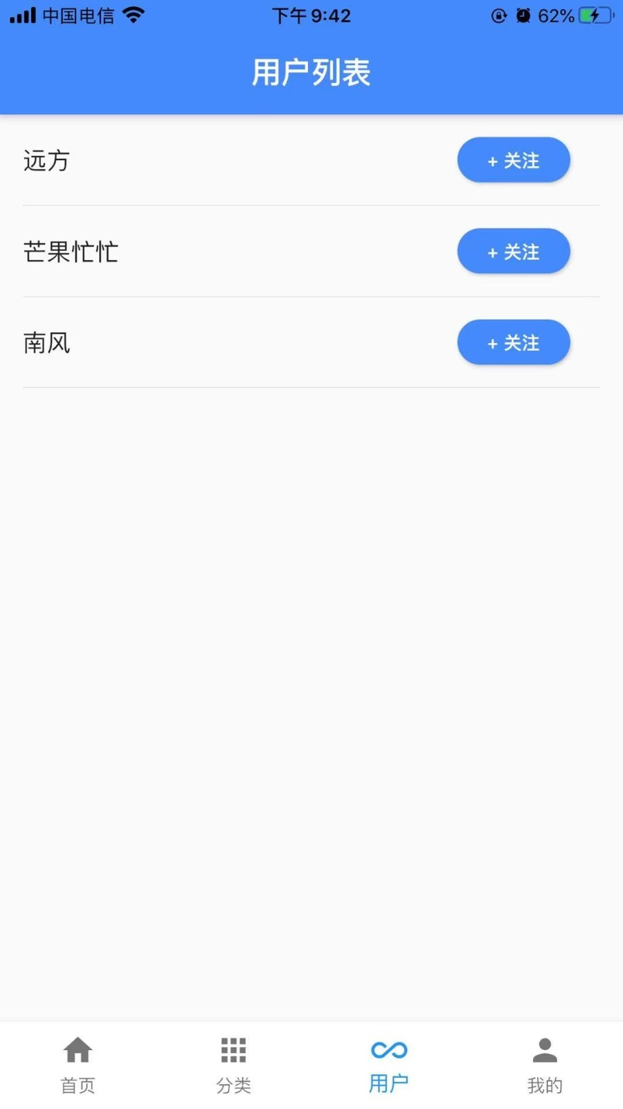 一滴墨水v1.2.0