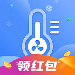 手机降温大师app7.9.8