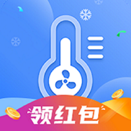 手機降溫大師app軟件v7.10.8