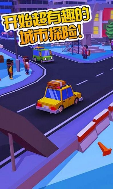 我的卡车驾驶技能游戏中文手机版v1.6