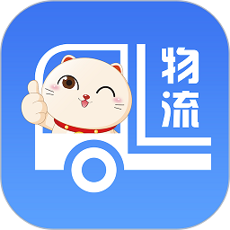 胖猫司机版appv2.13.0 安卓版