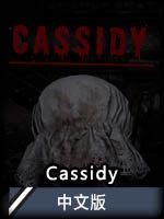 Cassidy中文版