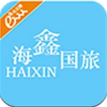 海鑫国旅手机版(旅游服务应用) v1.3 安卓版