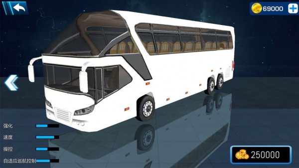 客车驾驶3D模拟v1.3