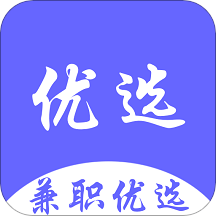 兼职优选v1.2.0