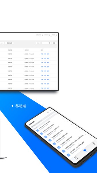 cosbrowserapp(腾讯云对象储存)2.9.3