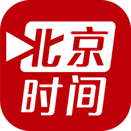 北京時間app手機版v7.1.7