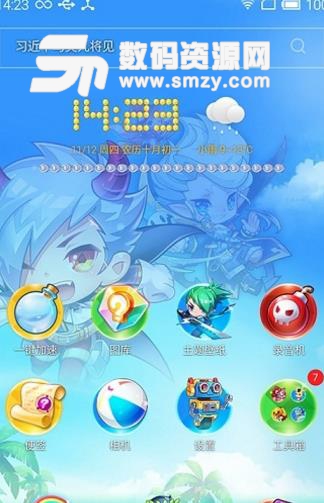 天天酷跑最新桌面主题Android版截图