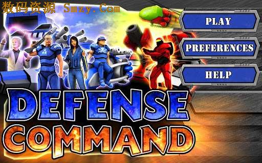 防御司令部安卓版(Defense Command) v1.2.11 免费版