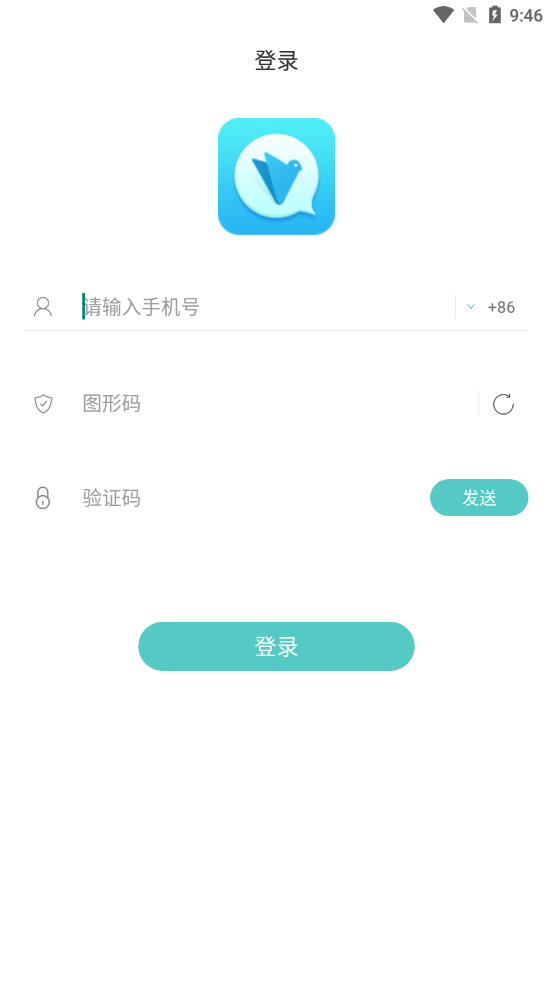 風箏友聊v1.3.1