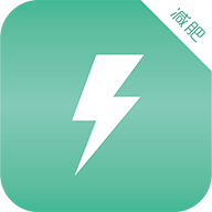 閃電瘦身app2.1.6