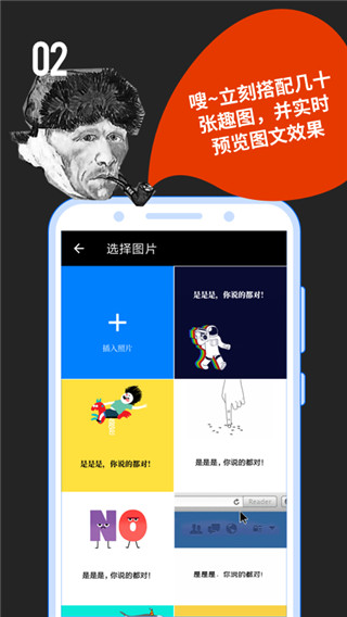 鯡魚罐頭v4.9.0