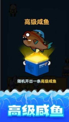 海底水族馆1.0.01.1.0