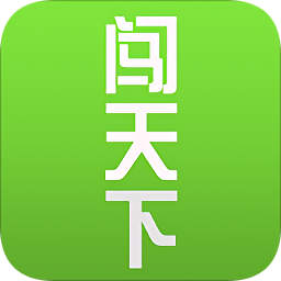 闯天下招聘app 1.0  1.2