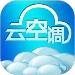 志高云空调软件安卓版(生活相关) v2.6.3 最新版
