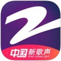 中国蓝TV版v2.2.7