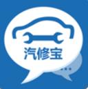 汽修寶安卓版(汽車配件查詢工具) v5.7.22.2 手機版