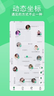 知欢v1.2.0 