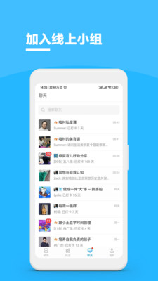 磁场v5.9.0