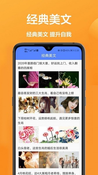 手机拍照全能王appv1.0.1