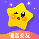 星夜语音最新版