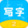 小学生学习app免费版(小学生学习app) v1.1.0 安卓版