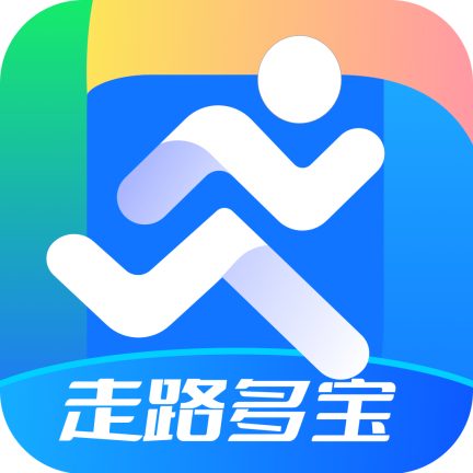 走路多宝app2.4.0