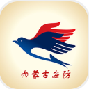 内蒙安防平台app(安防行业资讯) v1.1 安卓版