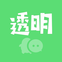 手机透明动态壁纸appv1.1.3