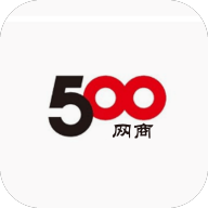 500网商手机版(生活服务) v1.2.1 安卓版