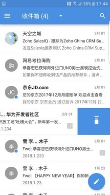 Zoho Mailv2.6.15.4
