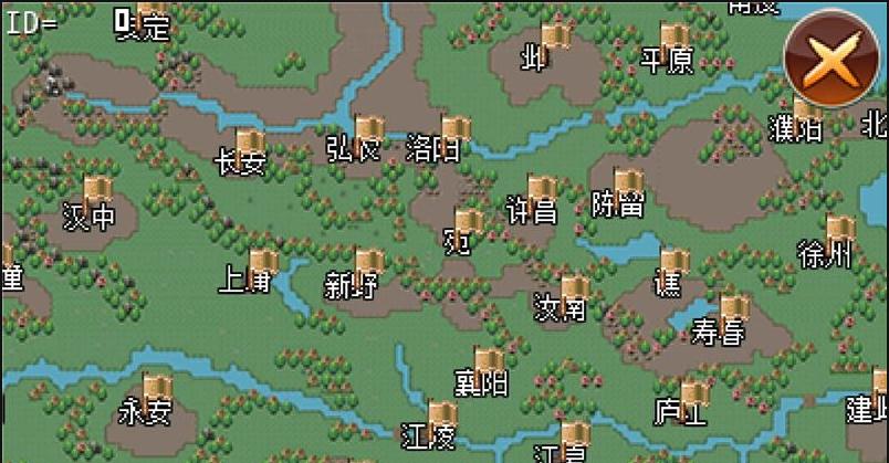 三国志2街机版v1.9.3