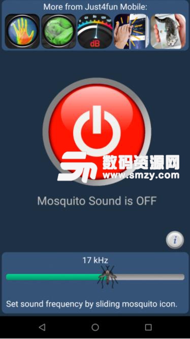 Anti Mosquito Sound安卓版截图