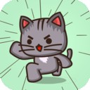 喵星突击队手机版(小猫咪游戏) v1.1.0 免费版