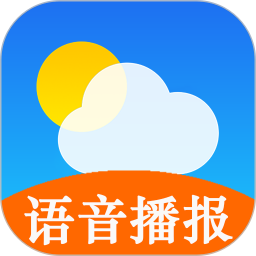 中央气象预报app(改名七彩天气预报)  4.5.5.7