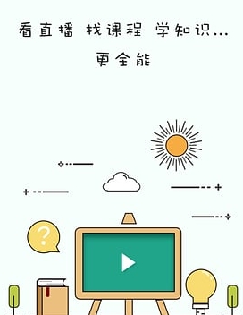 摩能app手机最新版截图