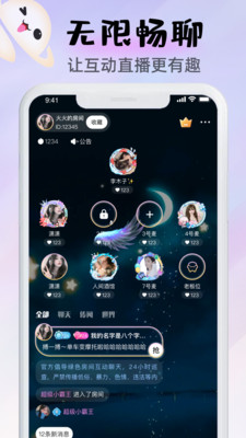 卡米星球v1.0.02