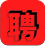 獵聘網免費版(手機招聘app) v3.6.1 最新安卓版