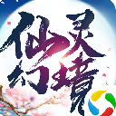 仙灵幻境2安卓版(御剑飞行) v3.9.0 手机版
