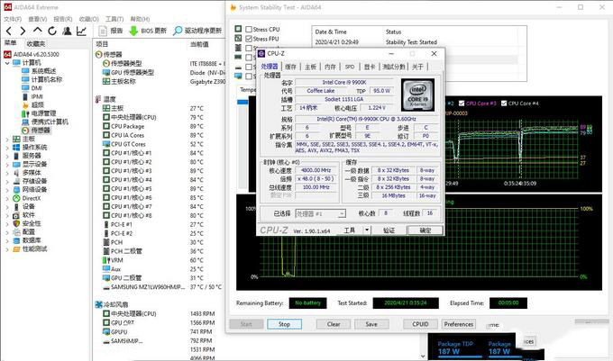 畅玩10代intel处理器，一款靠谱的360水冷不能少、乔思伯天使眼360Pro一体式水冷评测